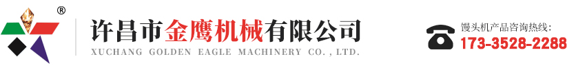 許昌廣杰房地產(chǎn)建筑開(kāi)發(fā)有限公司